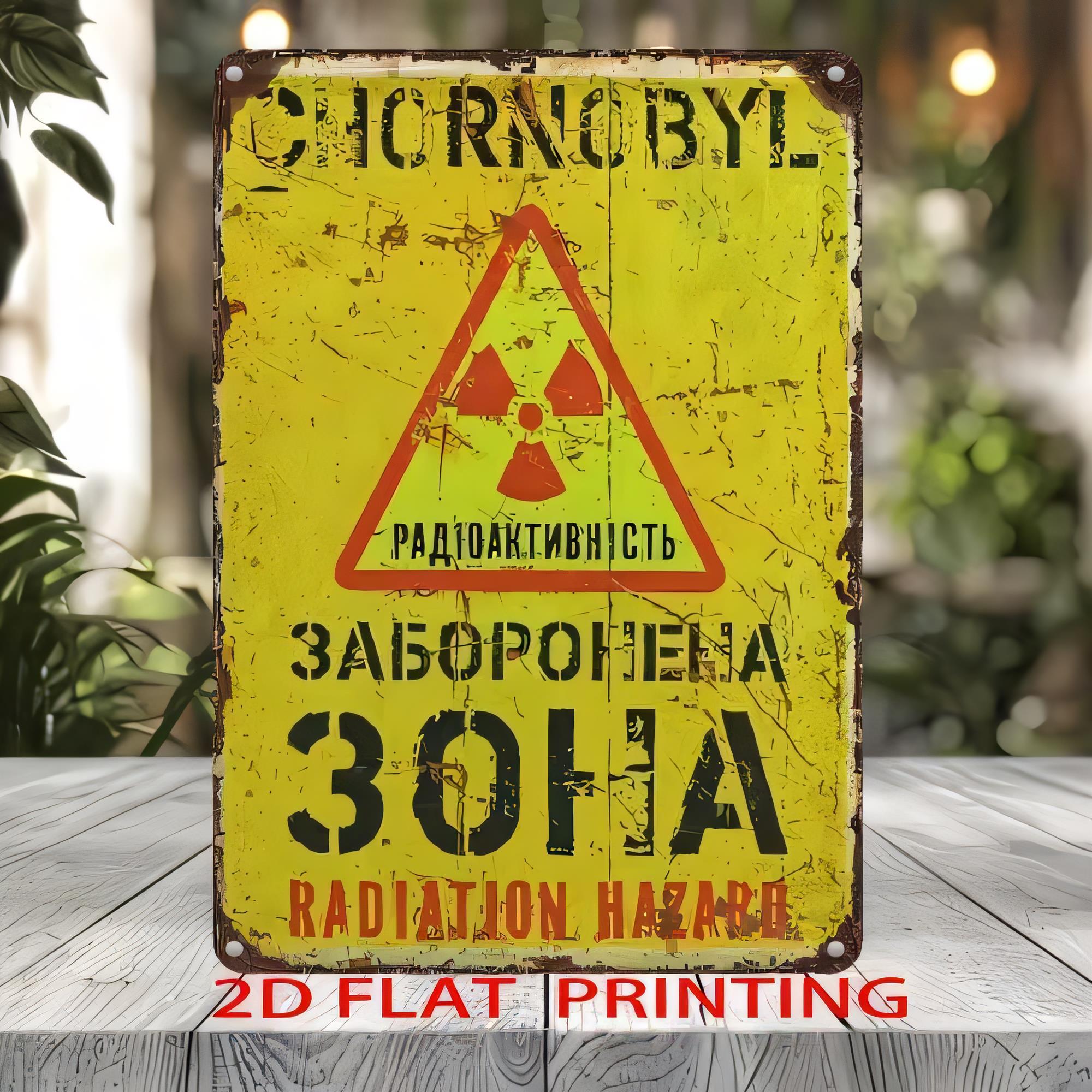 Vintage Fashion Posters - Tin Sign Radiation Hazard Warning Vintage