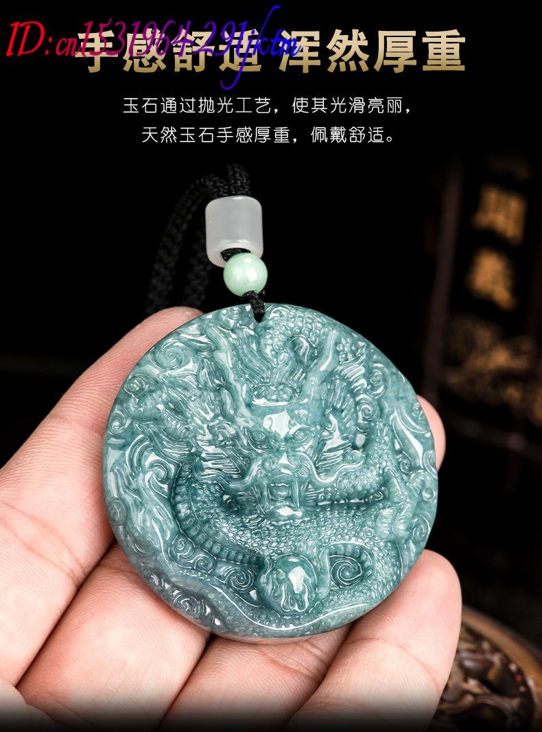 Burmese Jadeite Dragon Pendant - Vintage Women Fashion 评论和价格