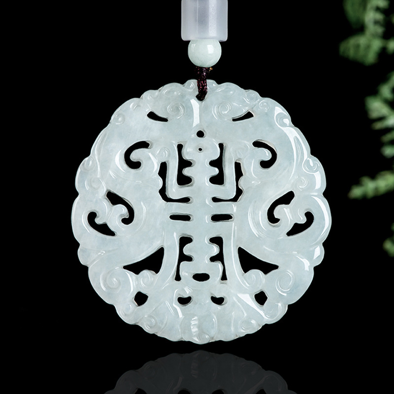 Burmese Jadeite Dragon Pendant - Vintage Women Fashion 评论和价格
