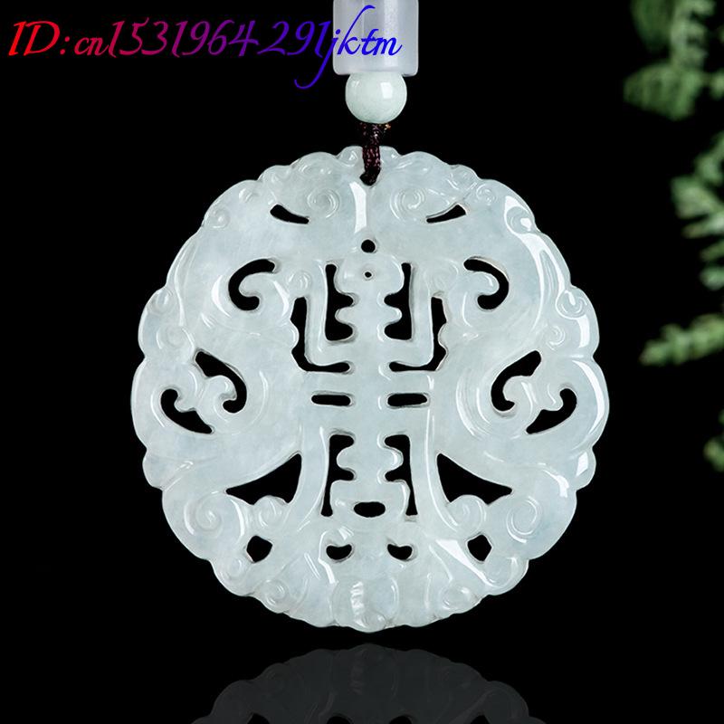 Burmese Jadeite Dragon Pendant - Vintage Women Fashion 评论和价格