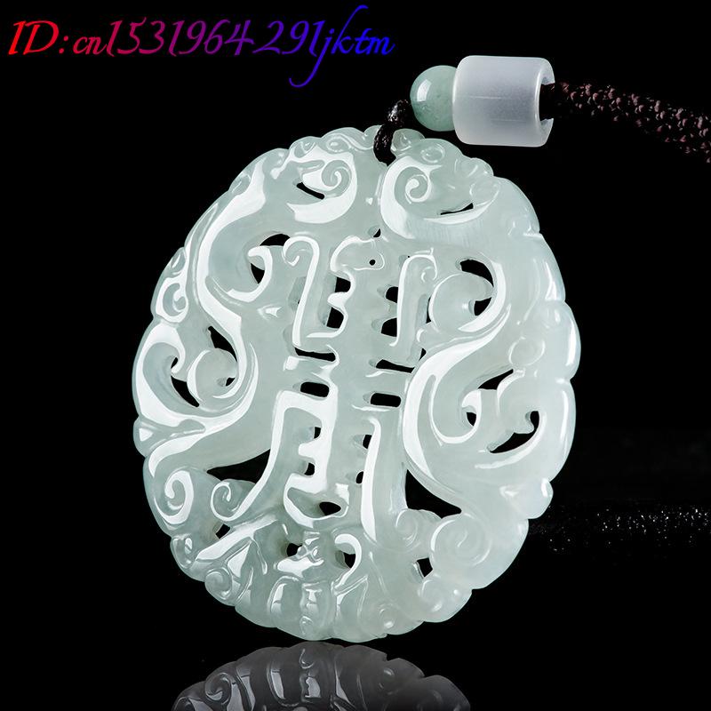 Burmese Jadeite Dragon Pendant - Vintage Women Fashion 评论和价格