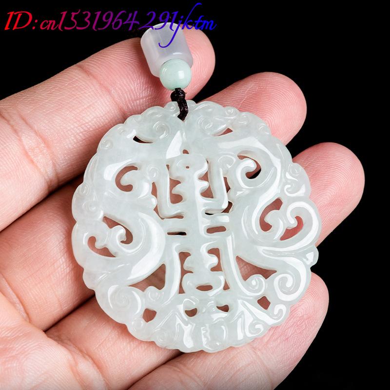 Burmese Jadeite Dragon Pendant - Vintage Women Fashion 评论和价格