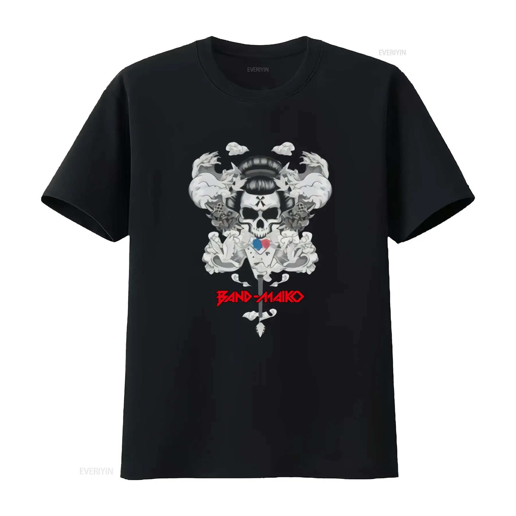 Band Maiko Skull Design Classi - Vintage Fashion Buyer 评论和价格