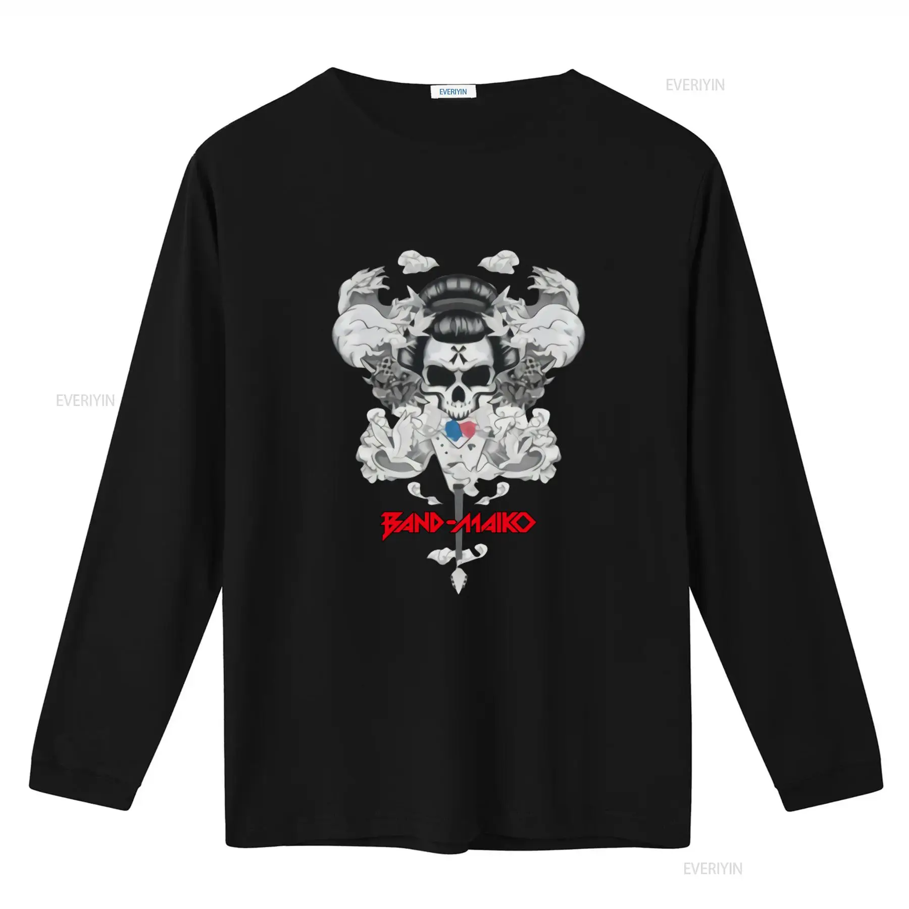Band Maiko Skull Design Classi - Vintage Fashion Buyer 评论和价格