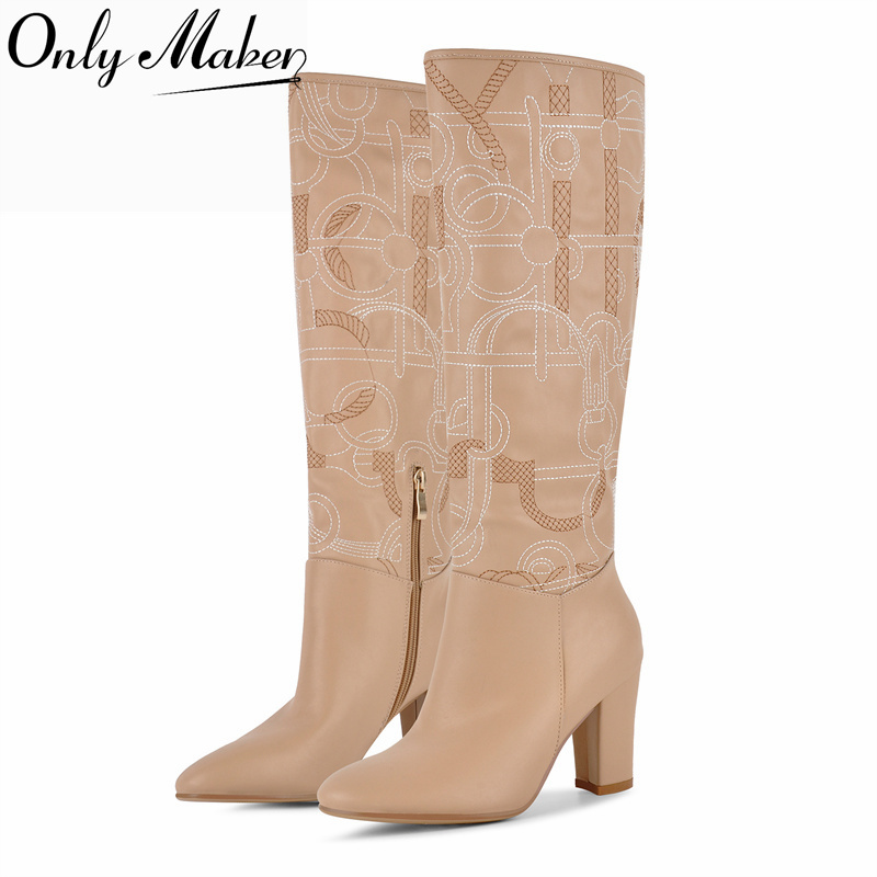 Onlymaker Apricot Embroidery K - Vintage Zipper 评论和价格
