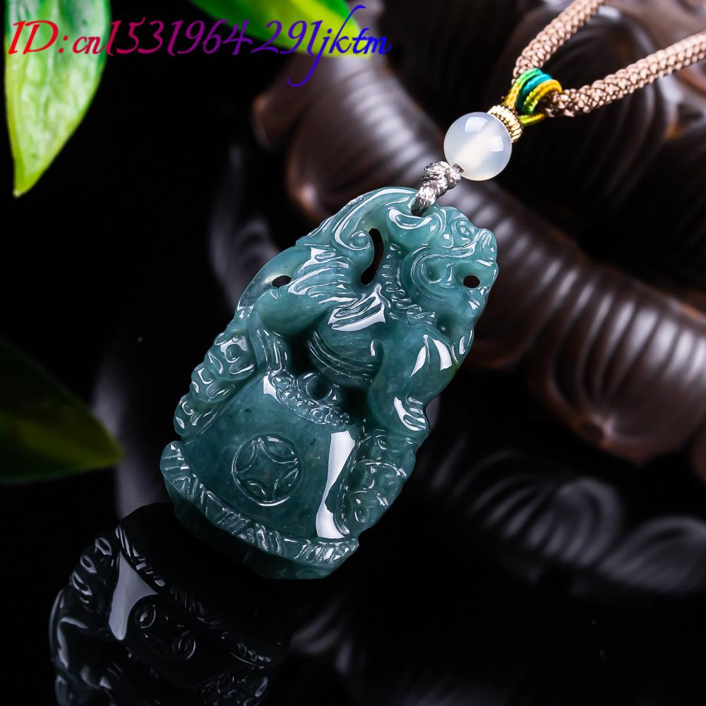 Burmese Jadeite Pixiu Pendant  - Vintage Women Fashion 评论和价格