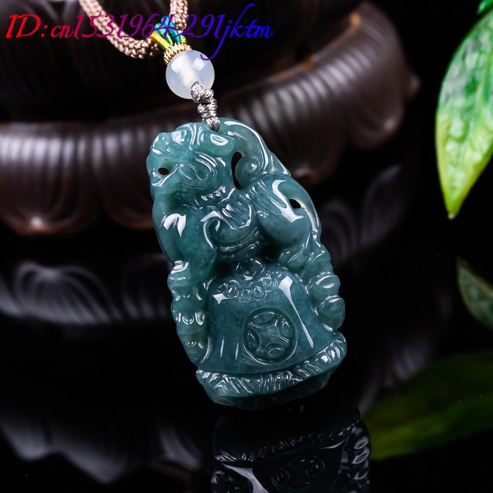 Burmese Jadeite Pixiu Pendant  - Vintage Women Fashion 评论和价格