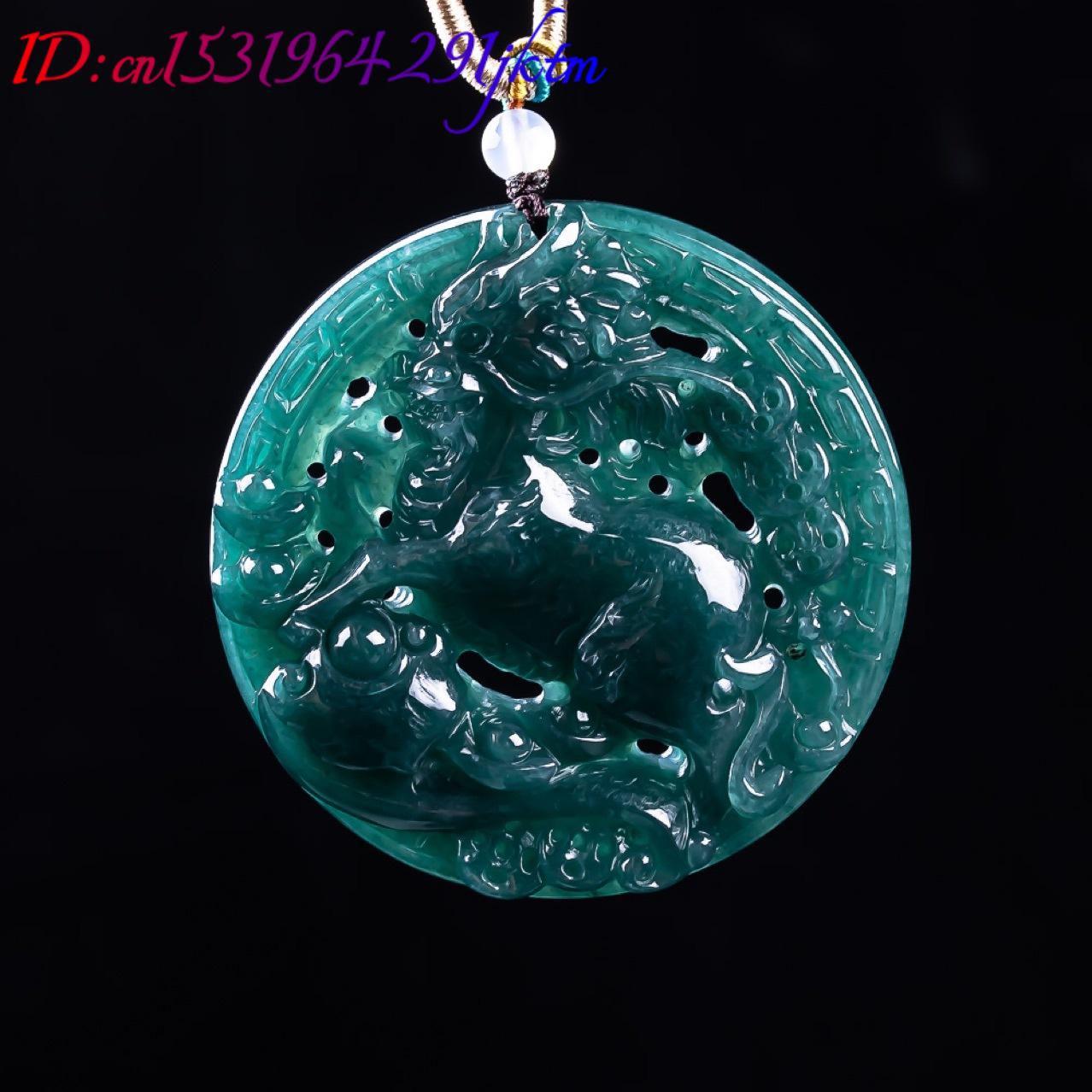 Burmese Jadeite Dragon Pendant - Vintage Women Fashion 评论和价格