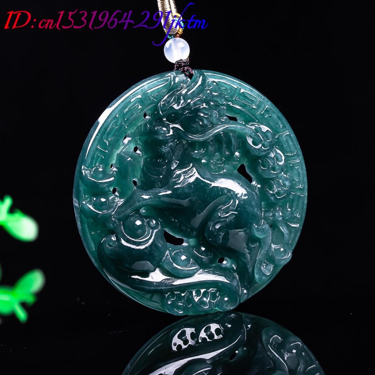 Burmese Jadeite Dragon Pendant - Vintage Women Fashion 评论和价格