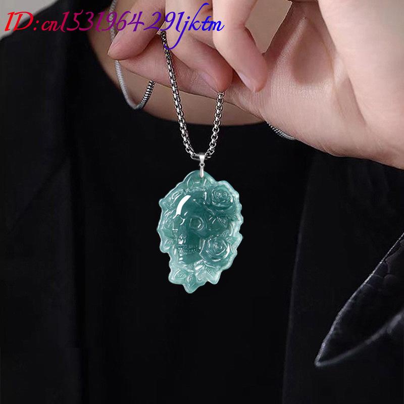 Natural Burmese Jadeite Skull  - Vintage Women Fashion 评论和价格